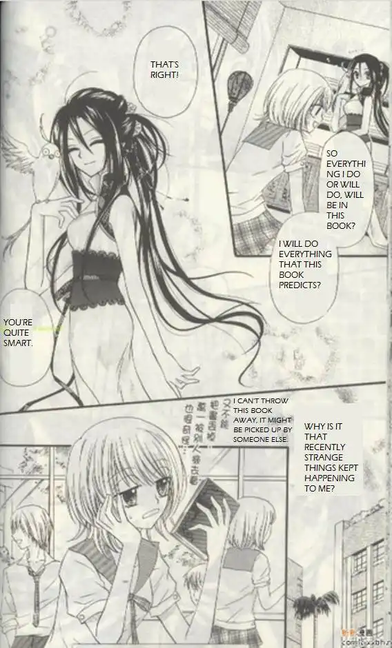 Butterfly Read Book Chapter 2 18